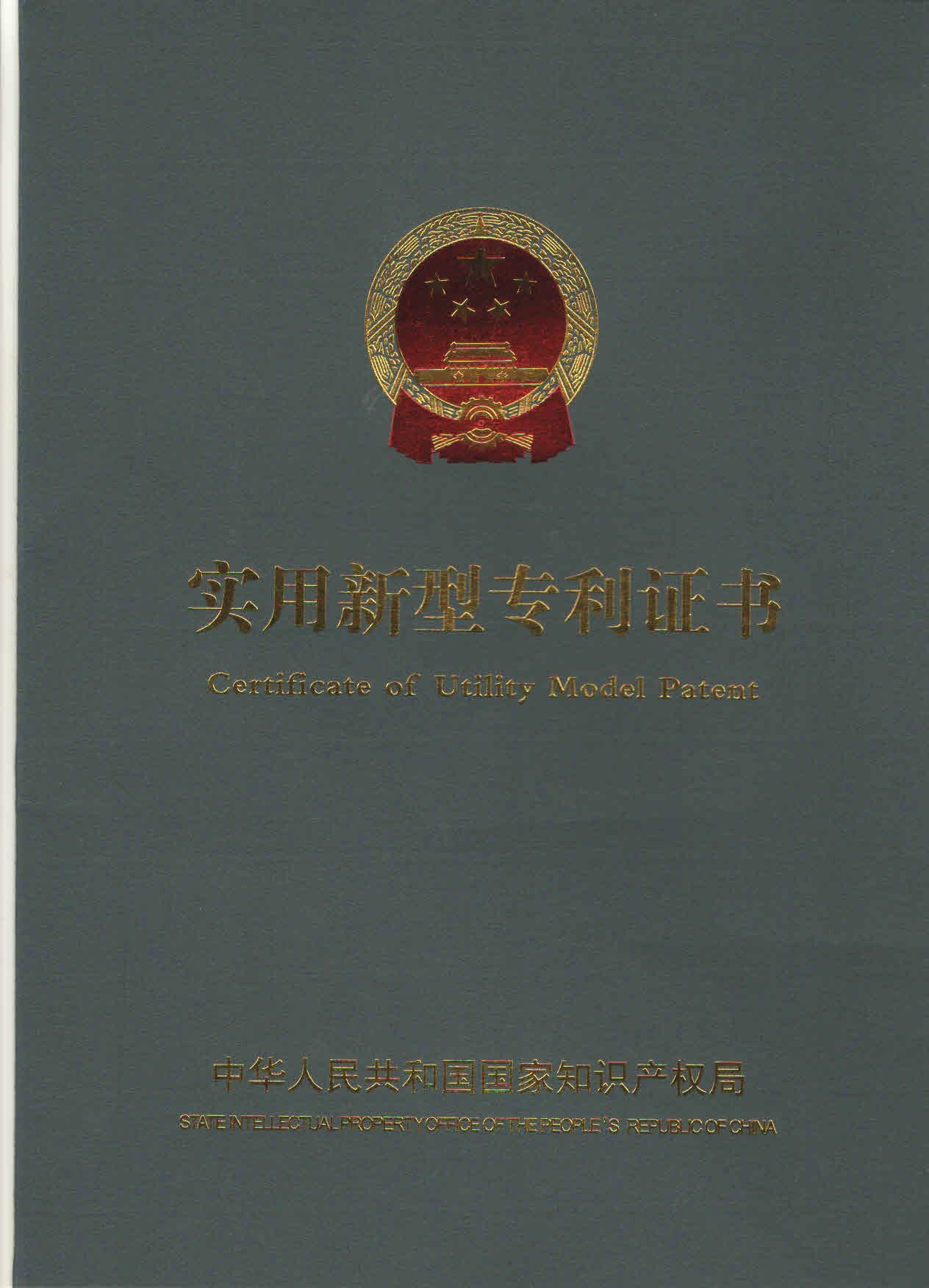 ���m�Ą���������������